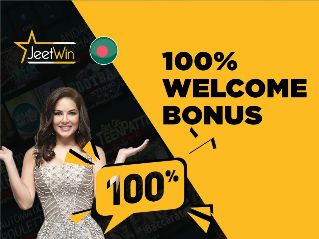 Jeetwin 100% welcome bonus
