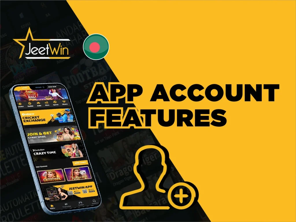App account features