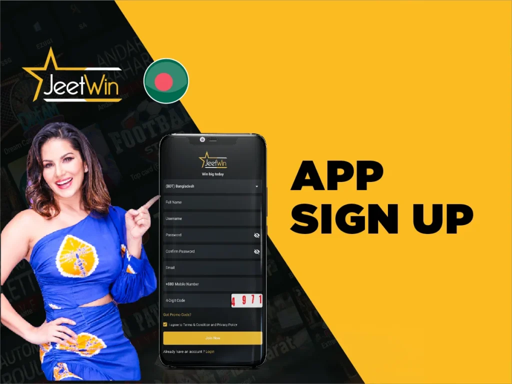 Jeetwin sign up from mobile application