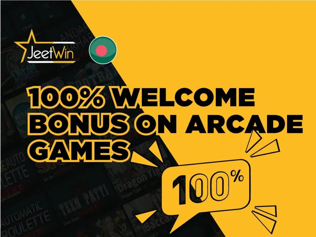 Jeetwin arcade game bonus