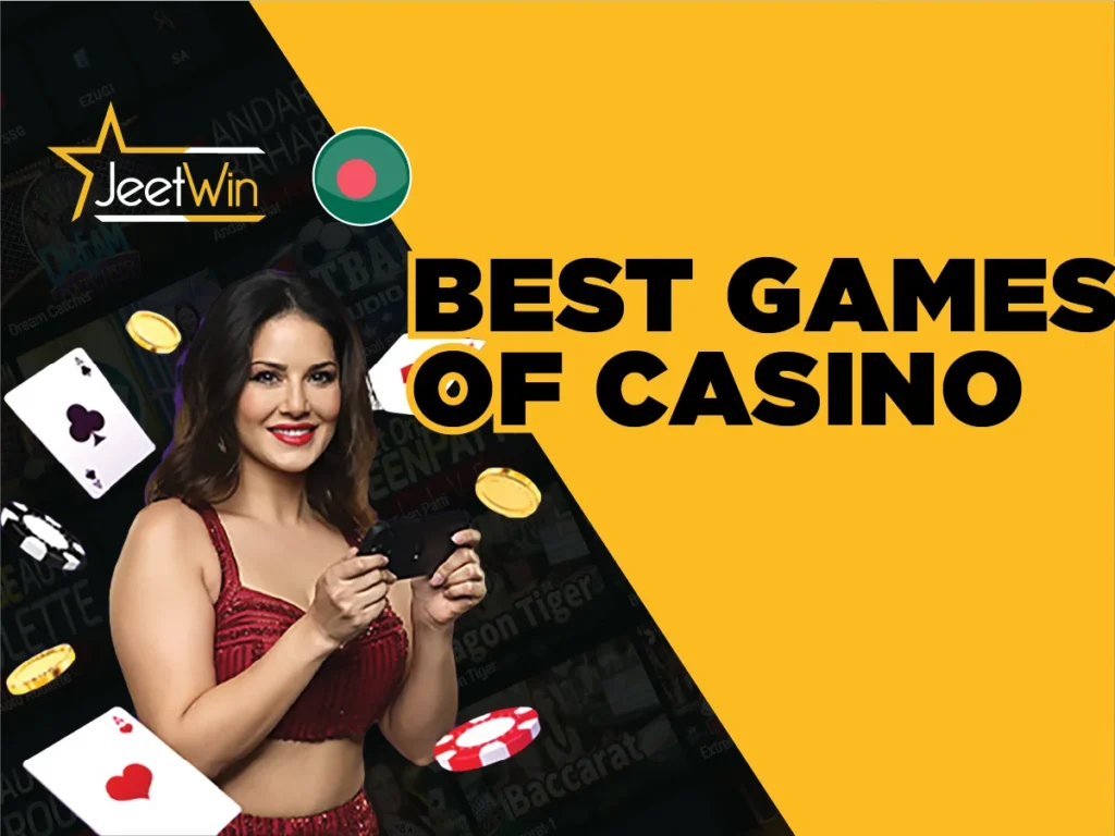 Best casino games