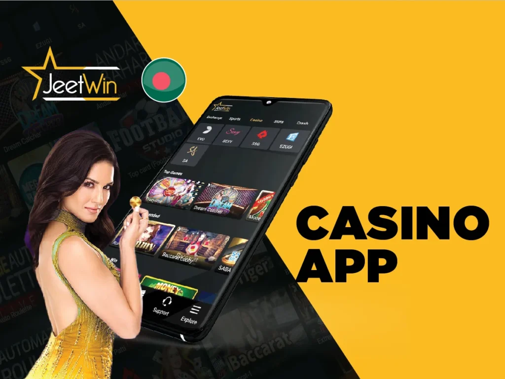 Casino application