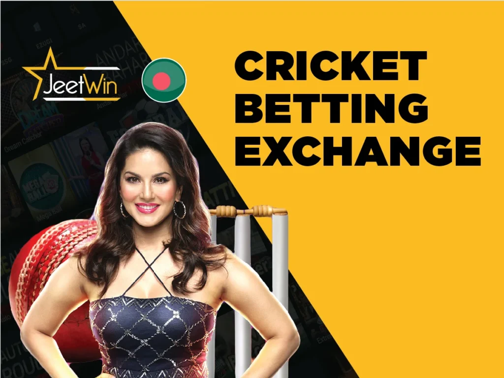 Cricket betting exchange