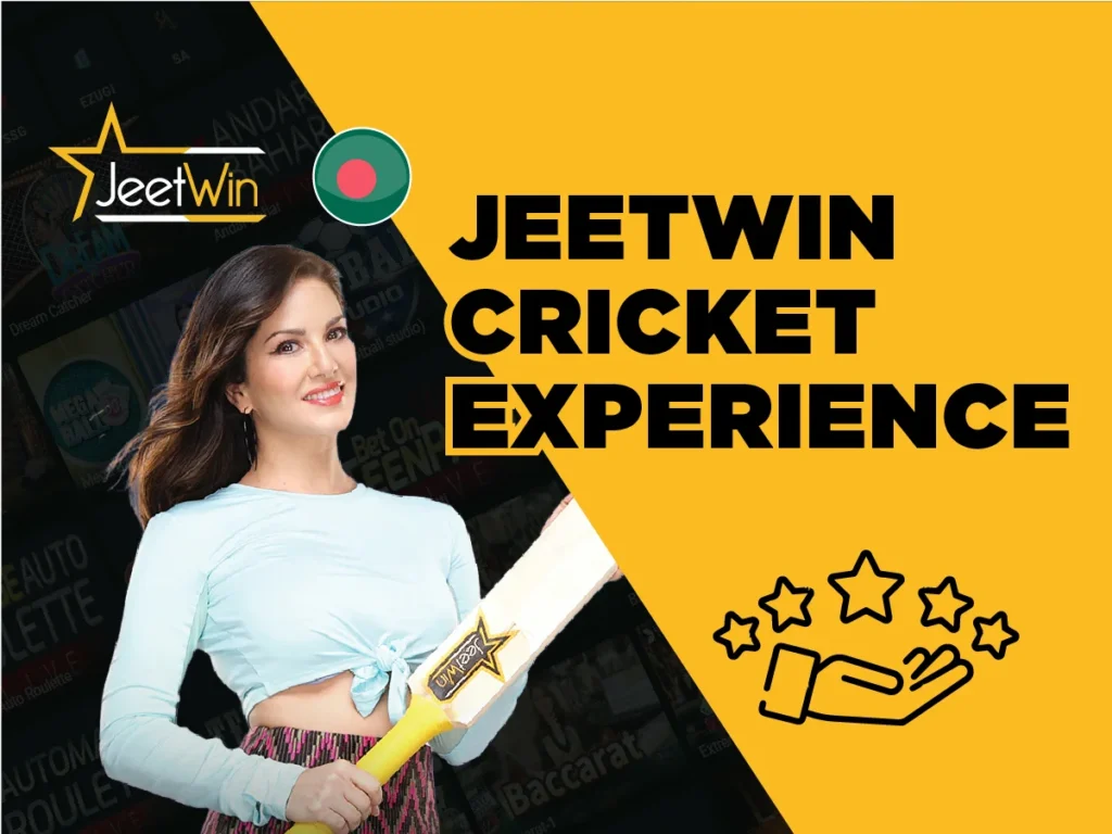 Cricket experience