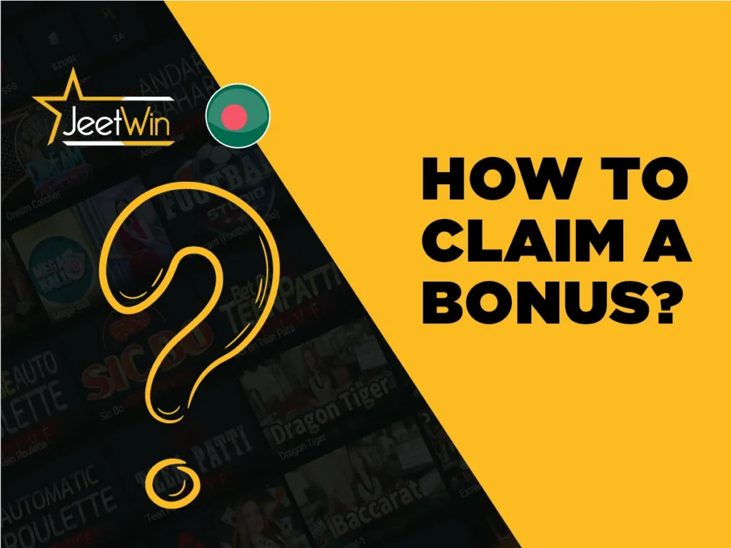 How to claim a bonus