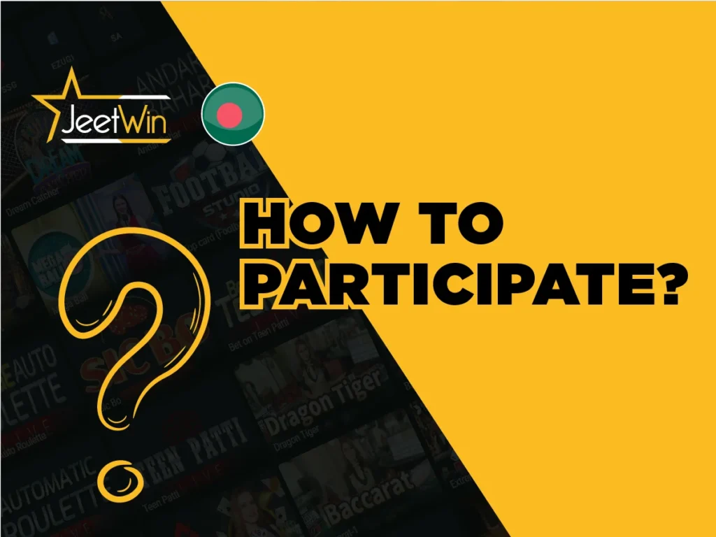 How to participate in betting exchange