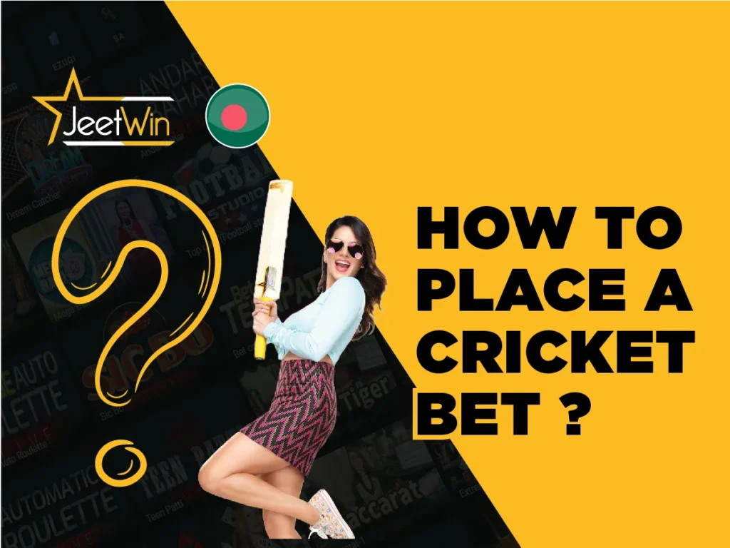 How to place a cricket bet at Jeetwin sportsbook