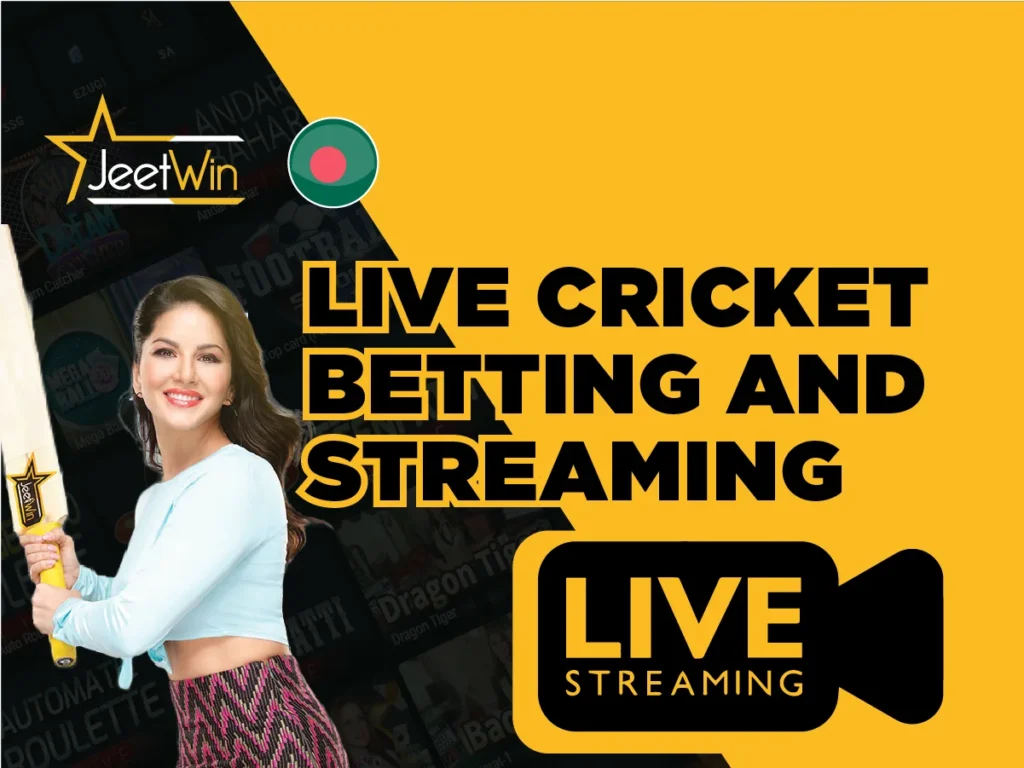 Live cricket betting and streaming