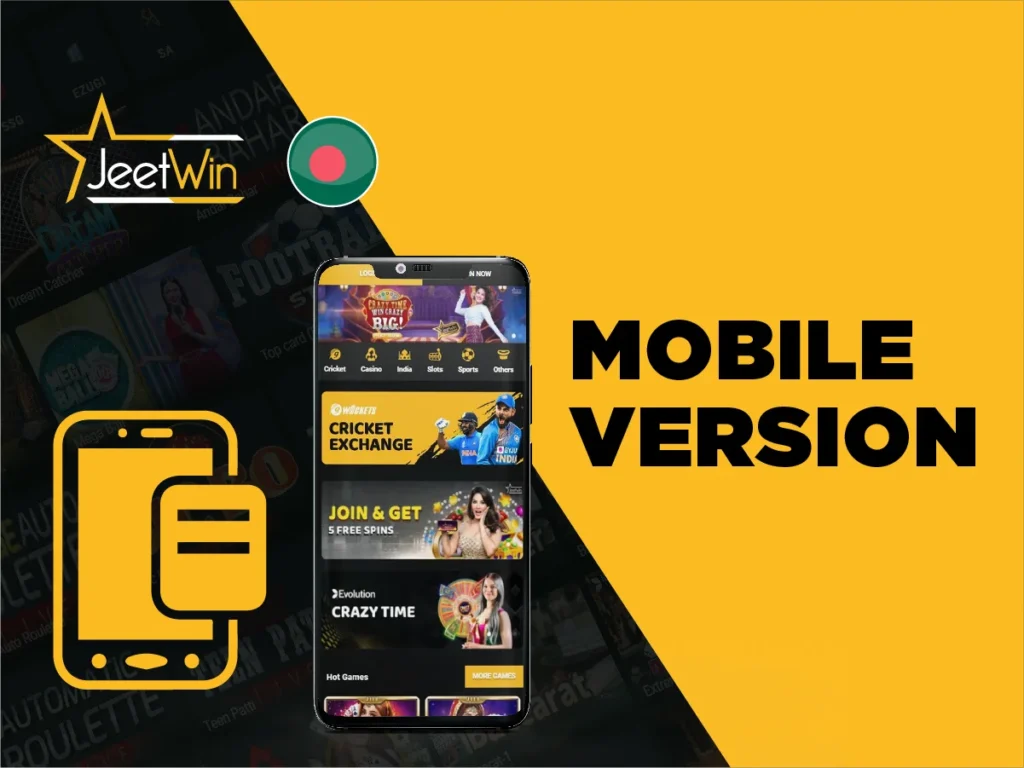 Mobile version