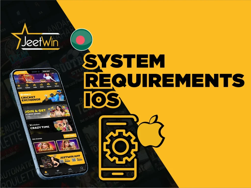 iOS system requirements