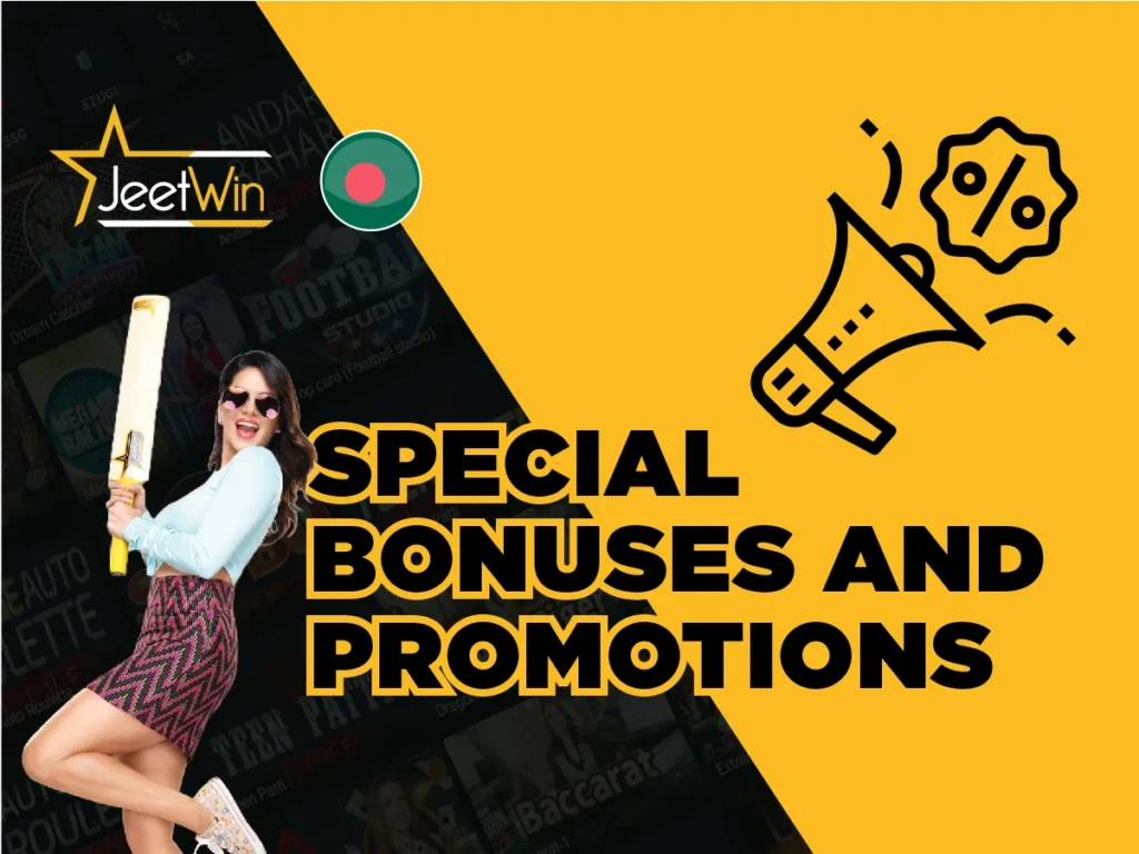 Special cricket bonuses and promotions